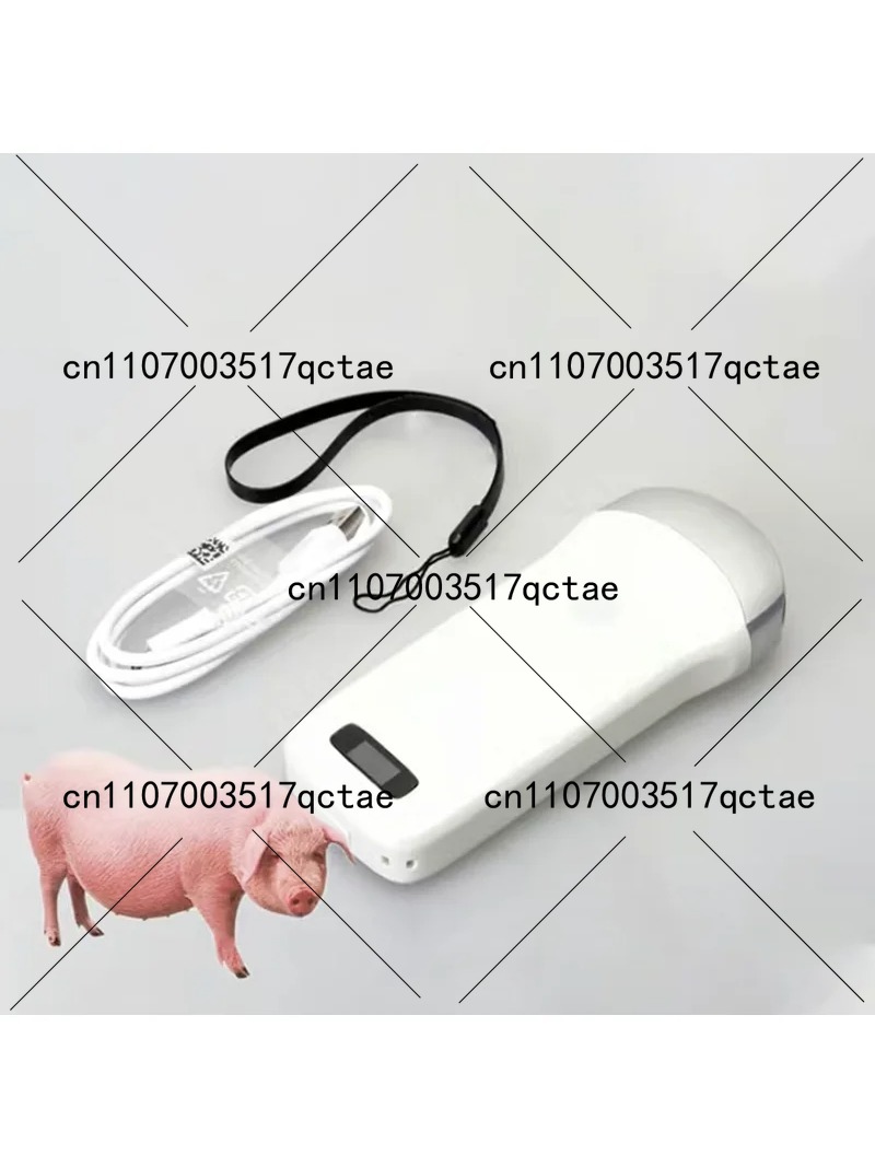 Livestock Ultrasound Pregnancy - Escáner de Ultrasonido Veterinario Inalámbrico de