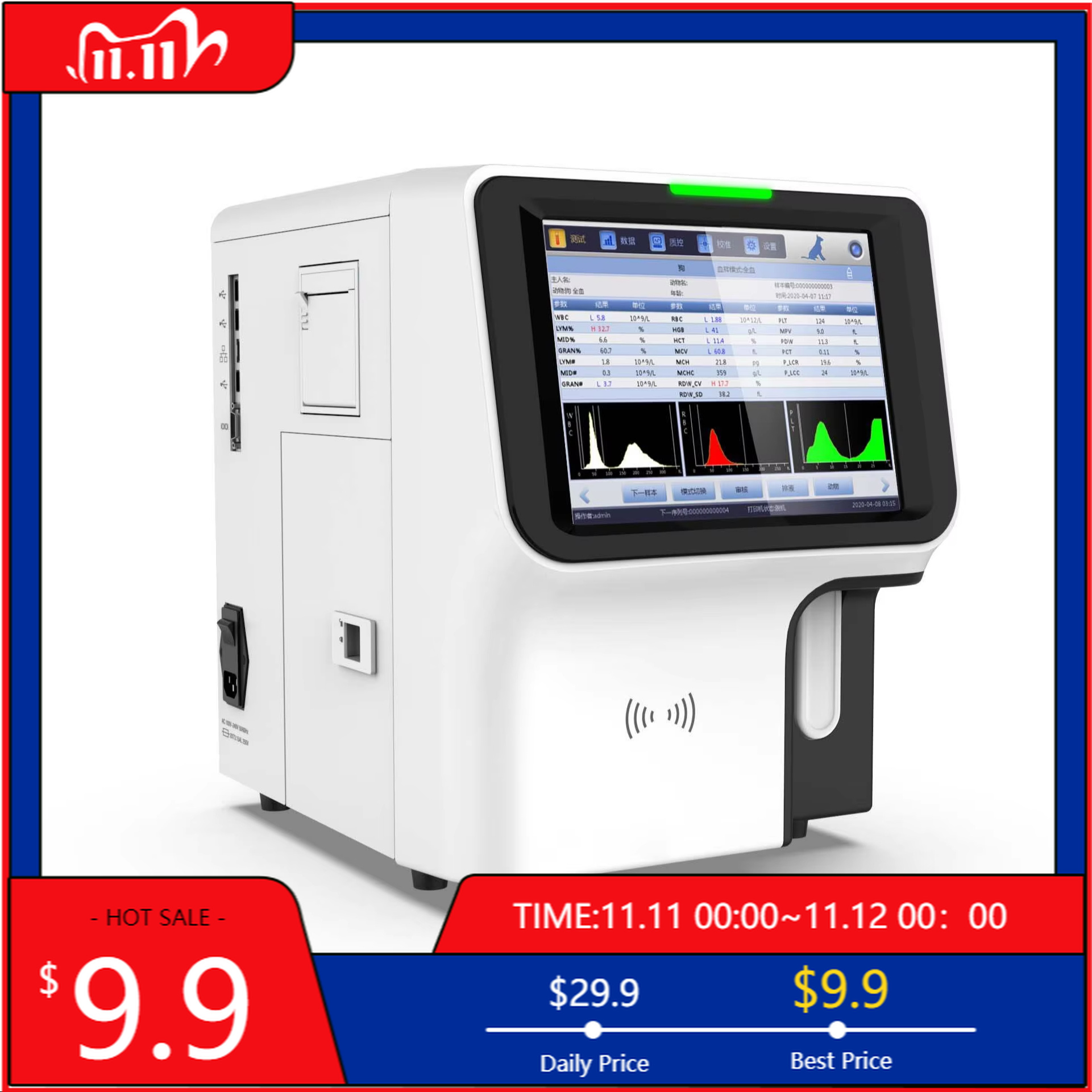 Veterinary Blood Analyzer - Analizador Automático de Hematología Veterinaria, Máquina