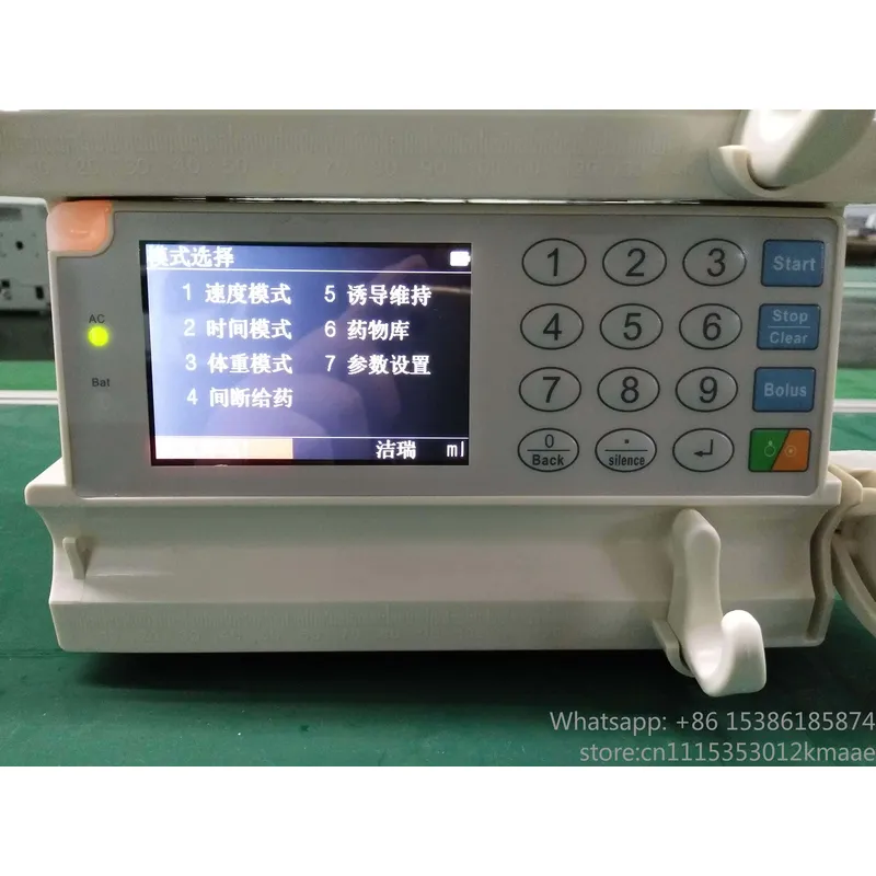Veterinary Infusion Pump - Bomba de infusión veterinaria portátil Vequyn
