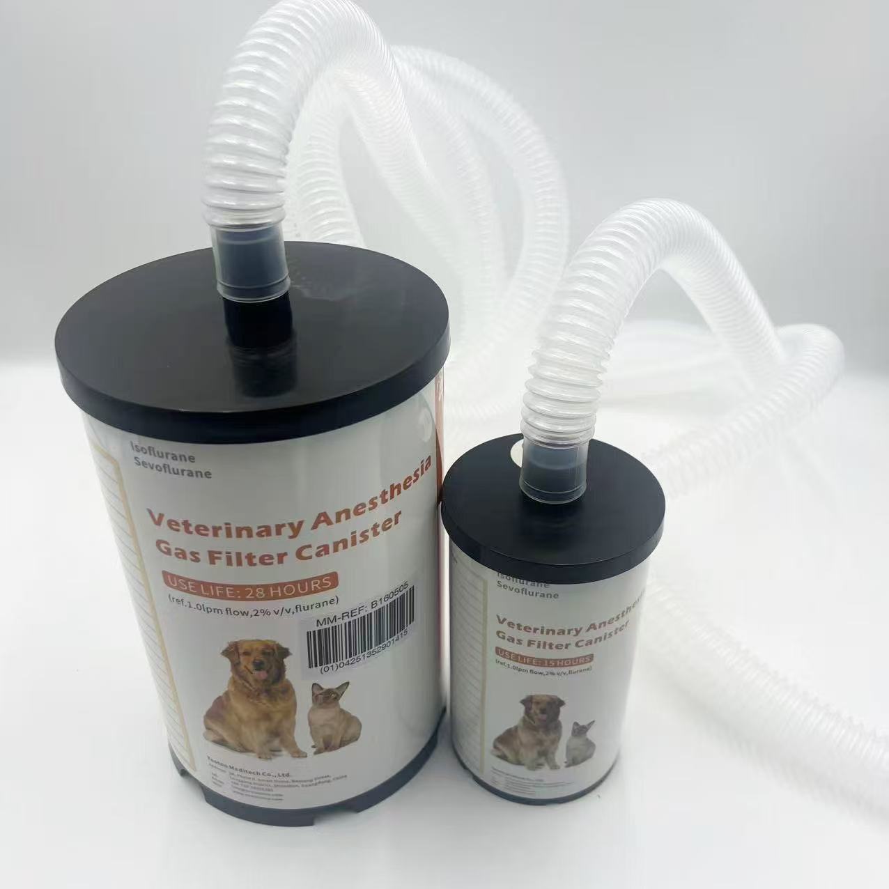 Veterinary Anesthesia Machine - Tanque de absorción y filtración de