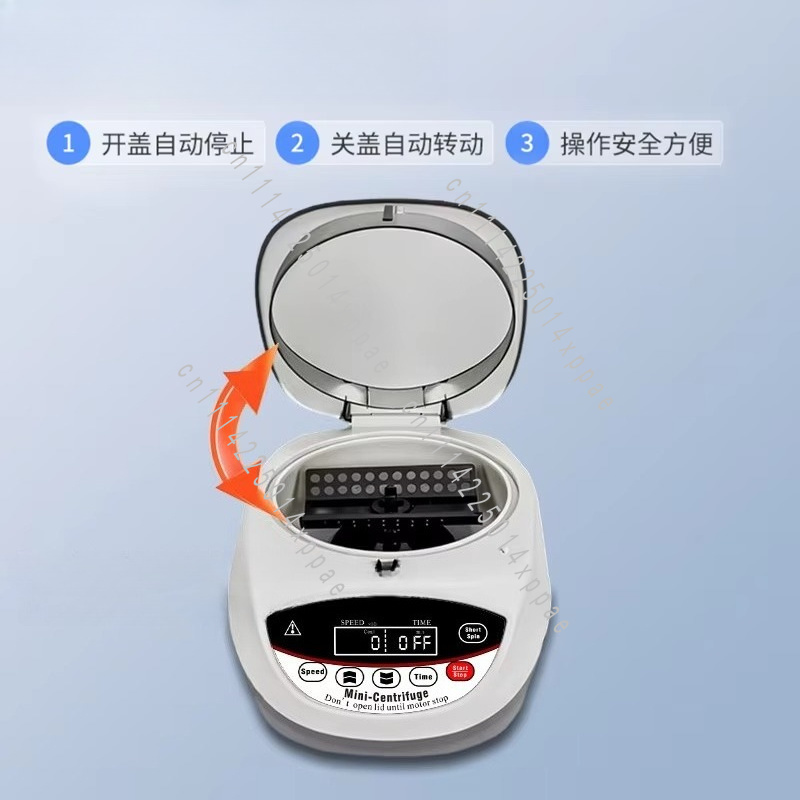 Mini Centrífuga con Pantalla D - Veterinary Centrifuge Lab reseña y precio