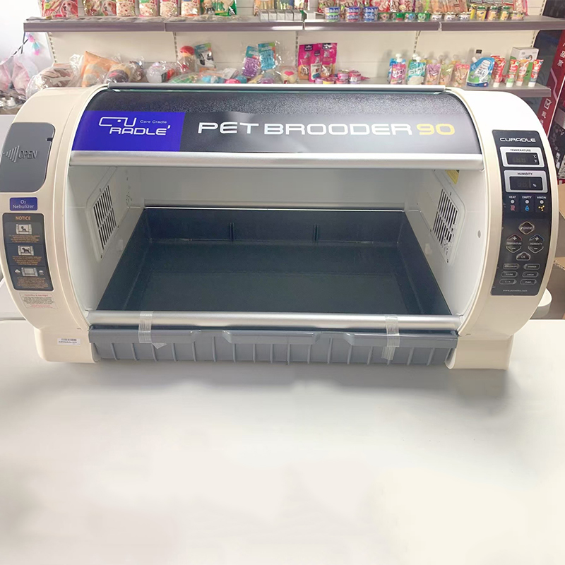 Incubadora Veterinaria Portáti - Animal Incubator Veterinary reseña y precio