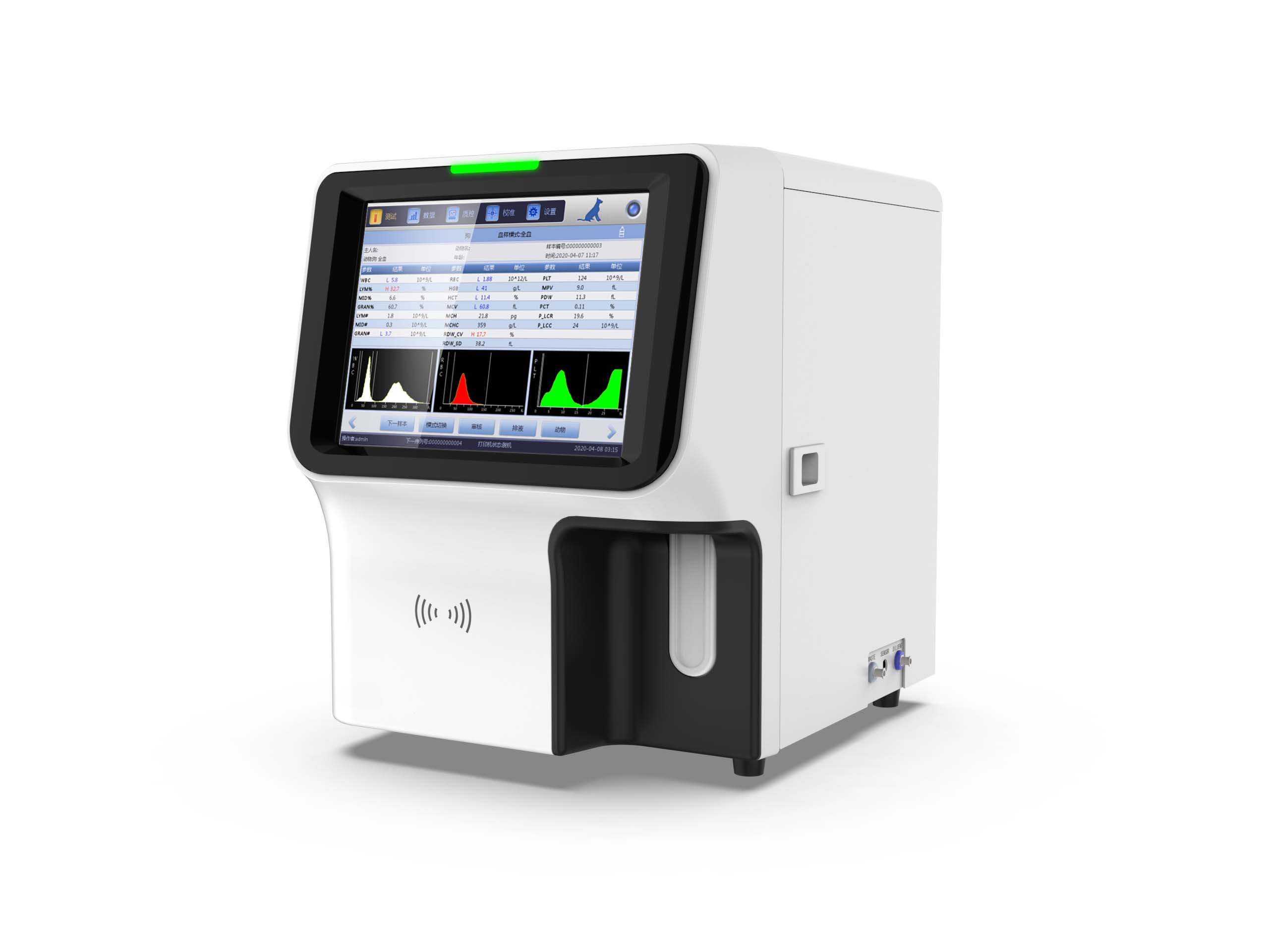 Analizador Automático de Hemat - Veterinary Blood Analyzer reseña y precio