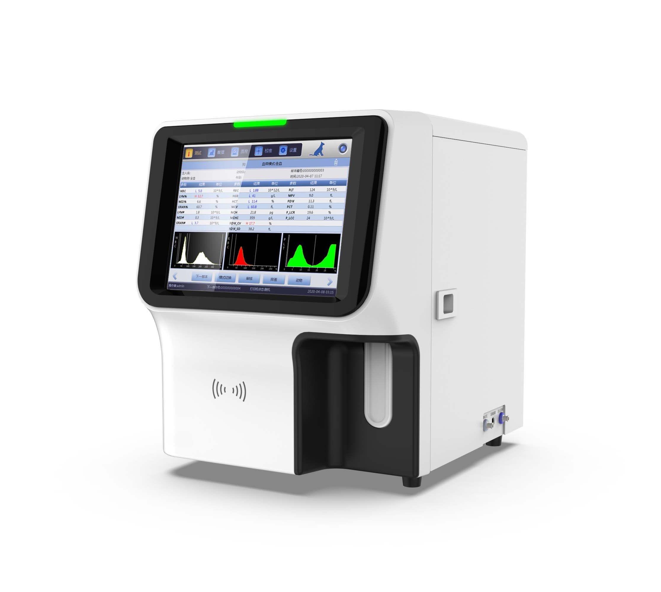 Analizador Automático de Hemat - Veterinary Blood Analyzer reseña y precio