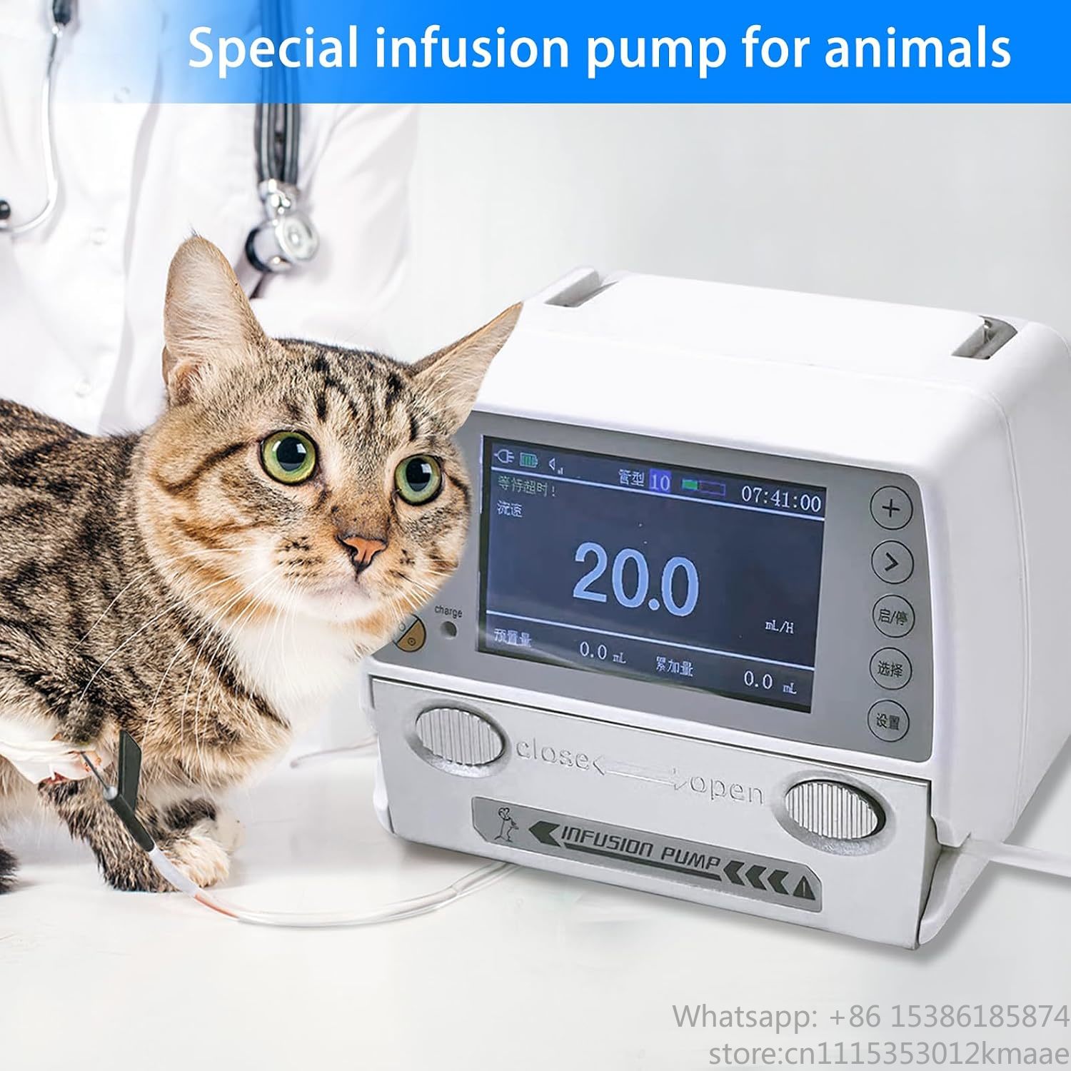 Bomba de Infusión Intravenosa  - Veterinary Infusion Pump reseña y precio