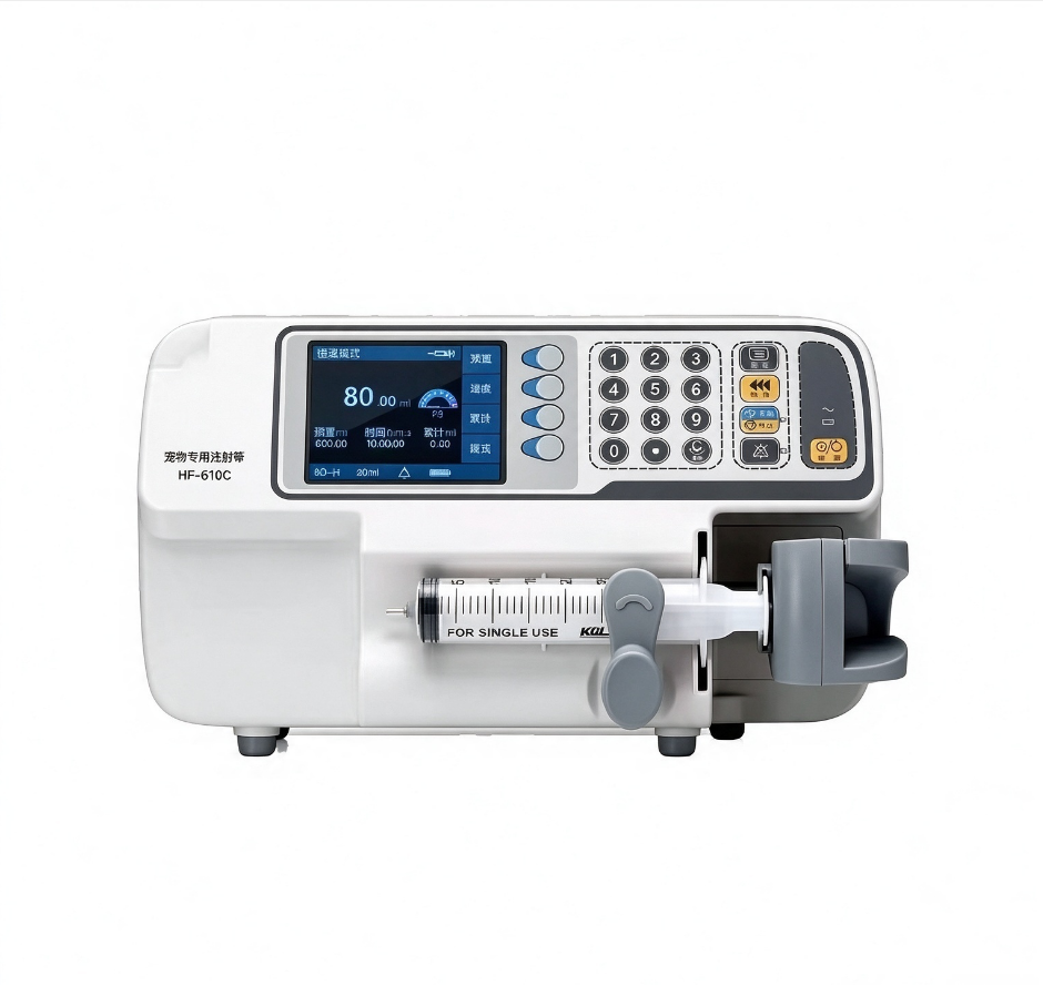 Bomba de jeringa veterinaria p - Veterinary Infusion Pump reseña y precio