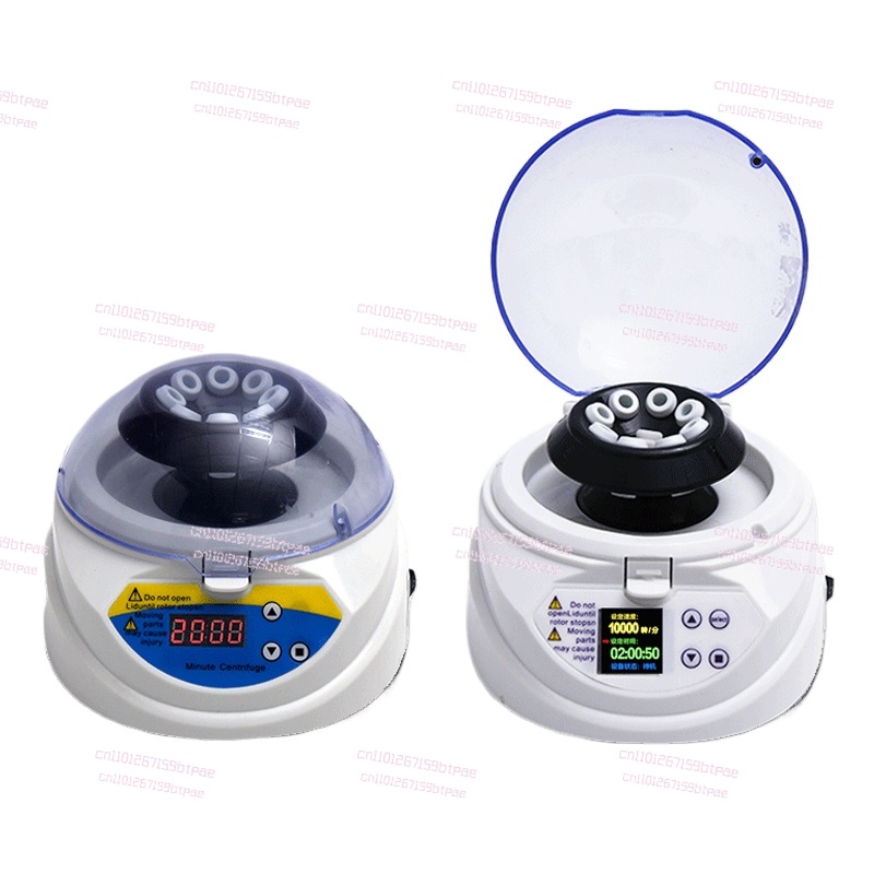 Minicentrífuga con Pantalla Di - Veterinary Centrifuge Lab reseña y precio