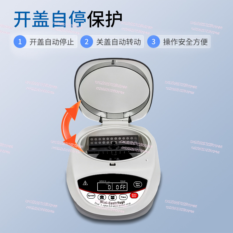 Minicentrífuga con Pantalla Di - Veterinary Centrifuge Lab reseña y precio