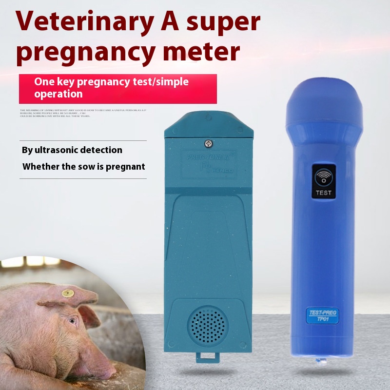 Detector de Embarazo Portátil  - Livestock Ultrasound Pregnancy reseña y precio