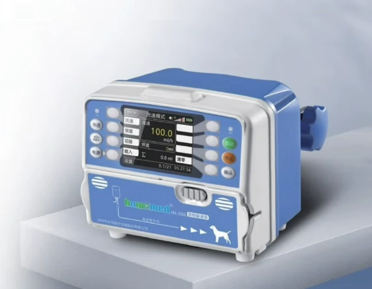 Bomba de Infusión Portátil HK- - Veterinary Infusion Pump reseña y precio