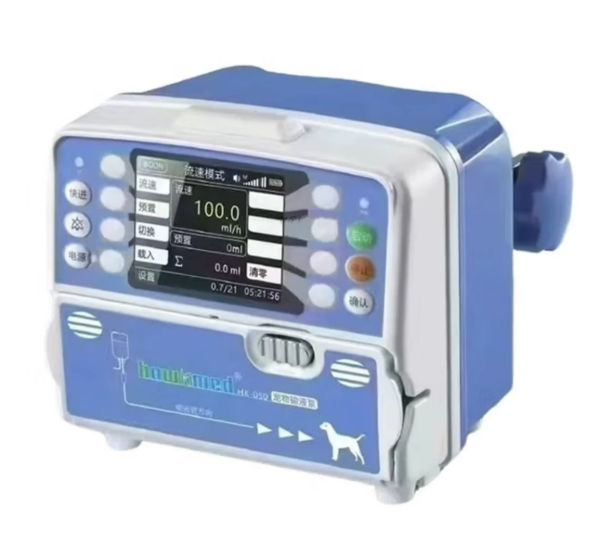 Bomba de Infusión Portátil HK- - Veterinary Infusion Pump reseña y precio