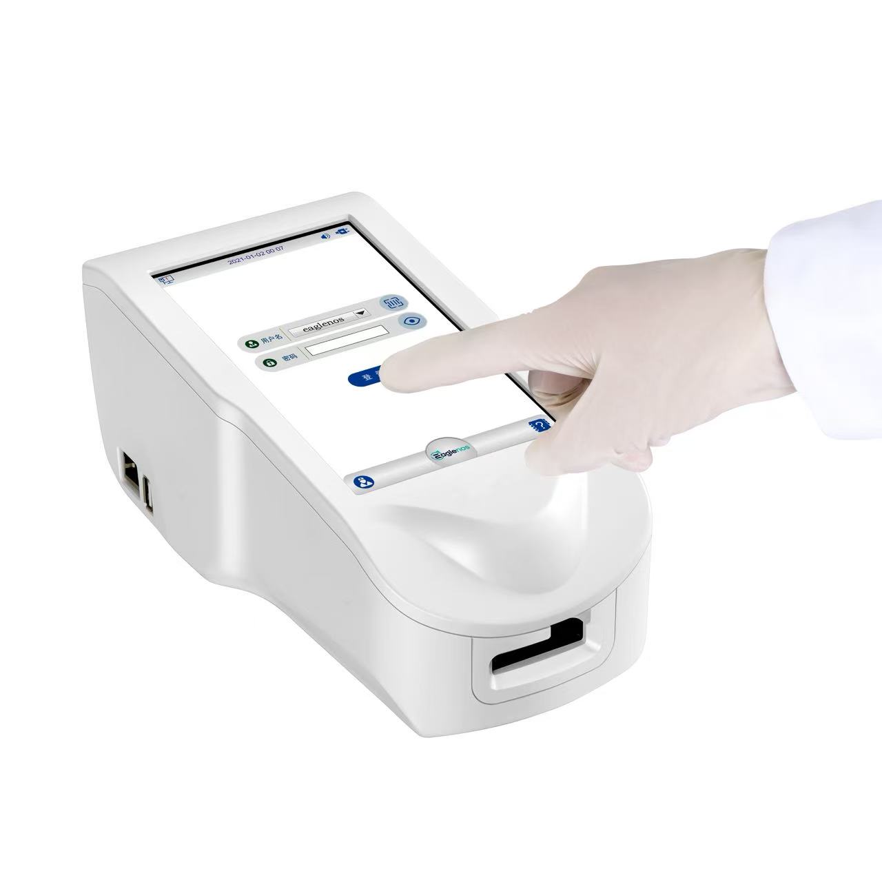 Analizador Bioquímico, Instrum - Veterinary Blood Analyzer reseña y precio