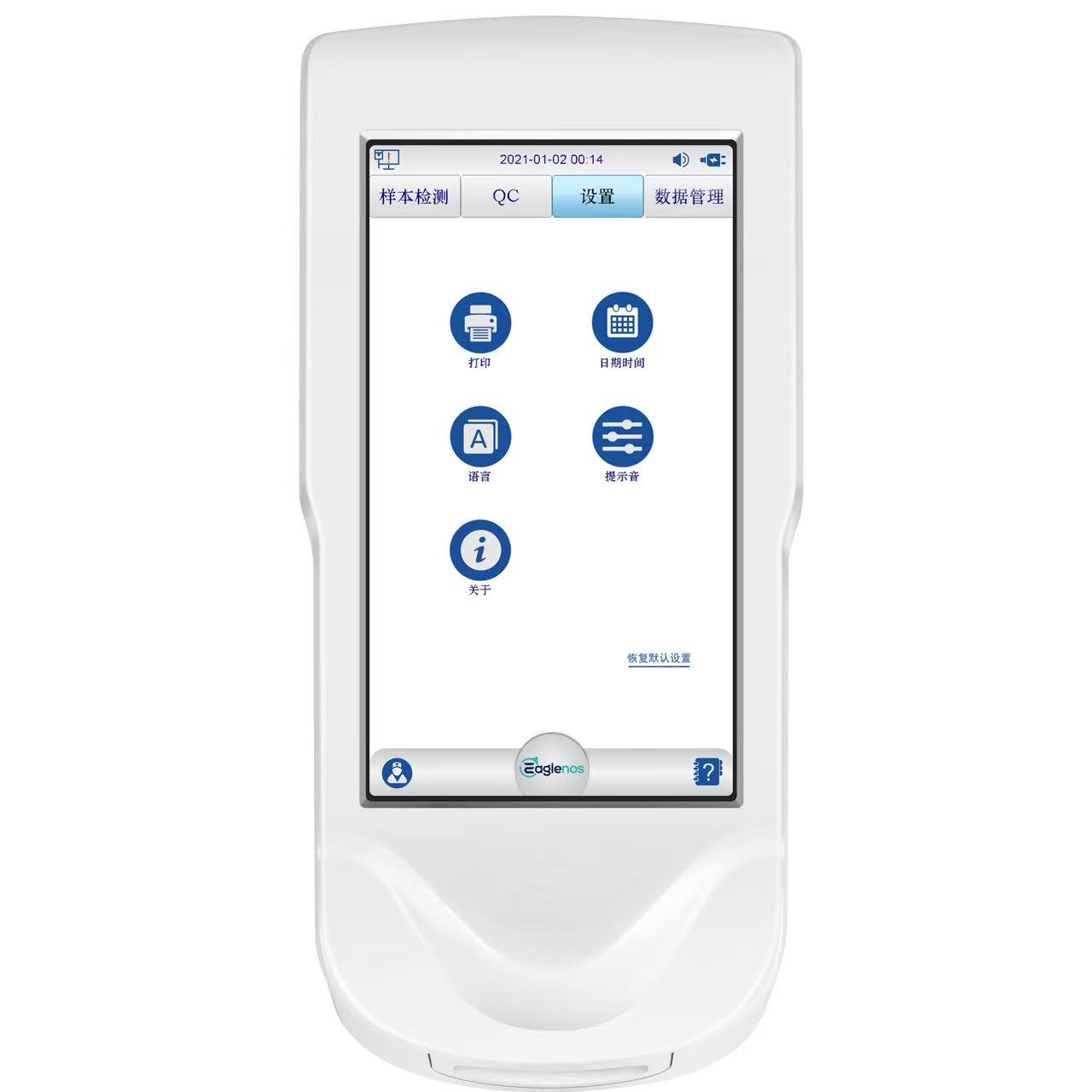 Analizador Bioquímico, Instrum - Veterinary Blood Analyzer reseña y precio