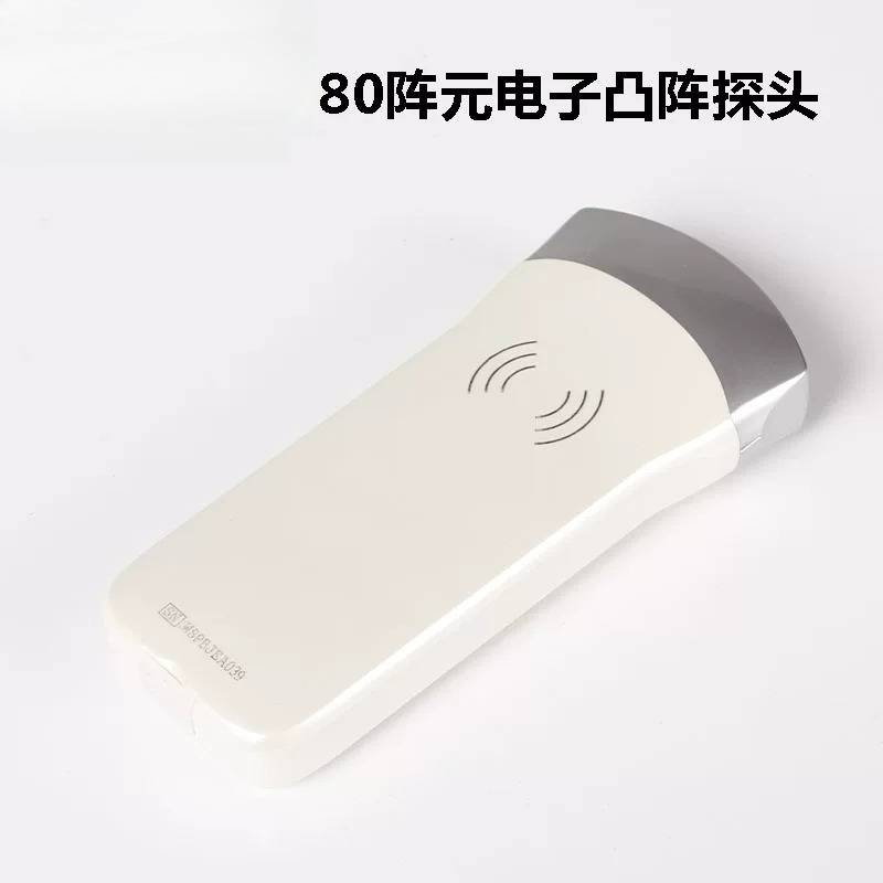 Máquina de Ultrasonido Portáti - Livestock Ultrasound Pregnancy reseña y precio