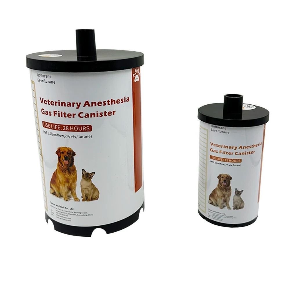 Tanque de absorción y filtraci - Veterinary Anesthesia Machine reseña y precio