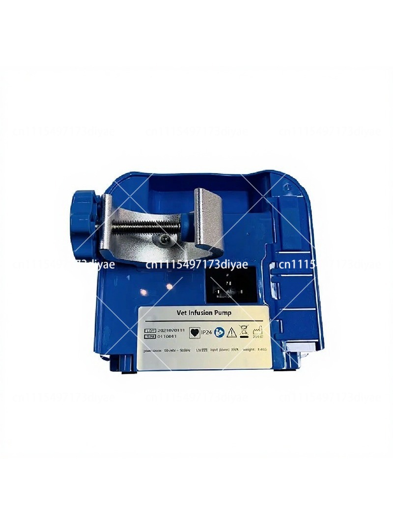 Bomba de Infusión Veterinaria  - Veterinary Infusion Pump reseña y precio