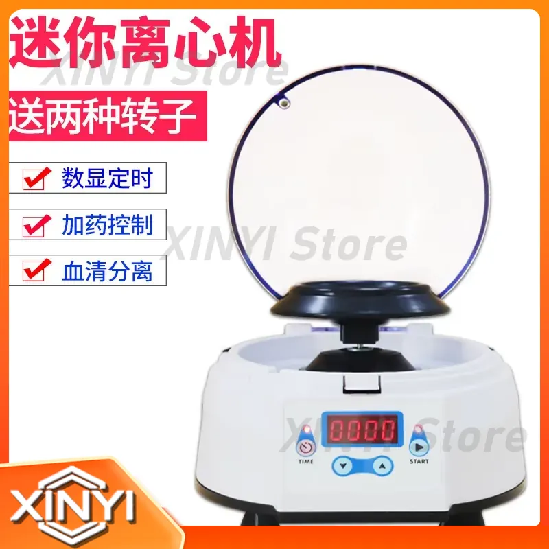 Minicentrífuga de palma LXJ-6  - Veterinary Centrifuge Lab reseña y precio